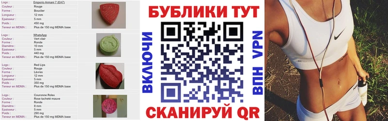 ЭКСТАЗИ louis Vuitton  kraken зеркало  Сураж 
