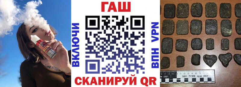 ГАШ индика сатива  Сураж 