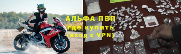 a pvp Арсеньев