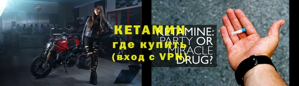 a pvp Арсеньев