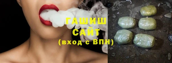 a pvp Арсеньев