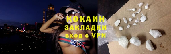 a pvp Арсеньев