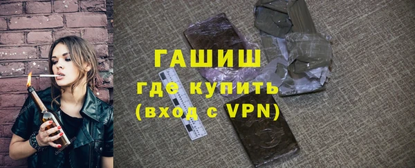 эйфоретик Осинники