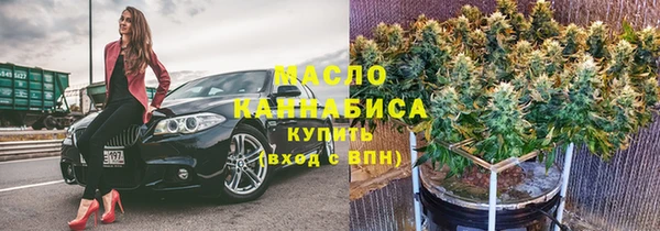 a pvp Арсеньев