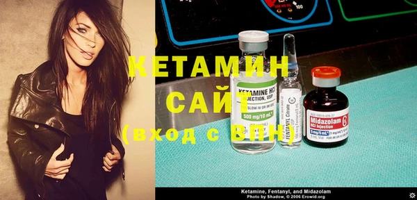 спиды Аркадак