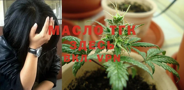 a pvp Арсеньев