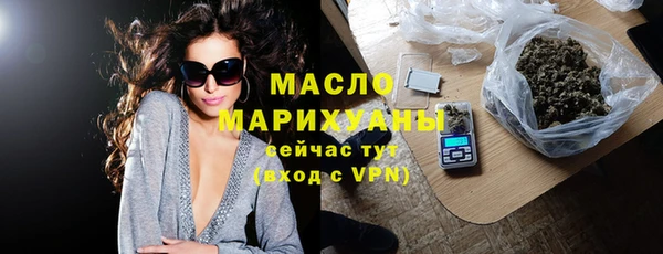 спиды Аркадак