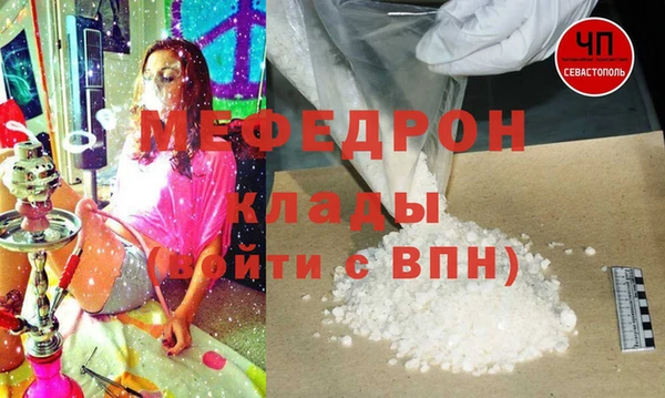 марки lsd Остров
