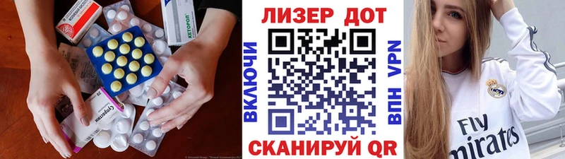 LSD-25 экстази кислота omg рабочий сайт Сураж