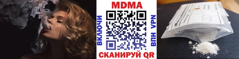 KRAKEN   маркетплейс какой сайт  MDMA кристаллы  Сураж 