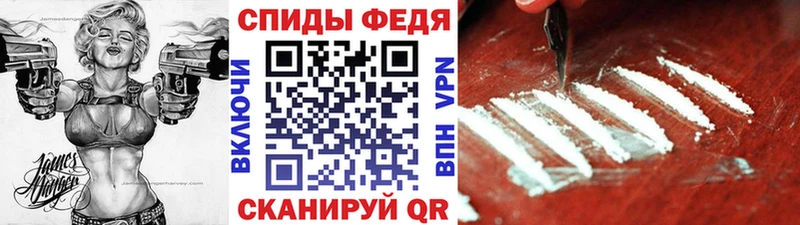 мега ссылка  Сураж  МЕТАМФЕТАМИН Methamphetamine 