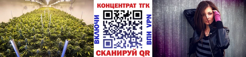 купить наркотик  Сураж  Дистиллят ТГК вейп 