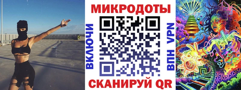 blacksprut   Сураж  Псилоцибиновые грибы ЛСД 